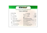 Eucare Sybograf Sterile Synthetic Hydroxyapatite Bone Graft 0.5gm Pack of 4